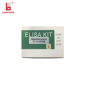 Swine Fever Virus Antibody Detection ELISA Kit