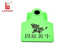 860mhz BASF TPU New 890-960Mhz Tamperproof UHF RFID Cow Cattle Ear Tag For Farm