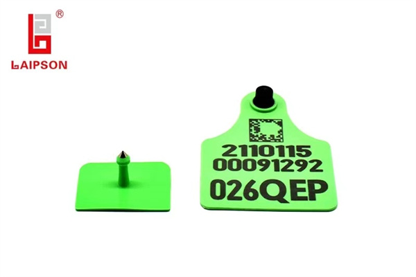 tpu uhf rfid cattle ear tag