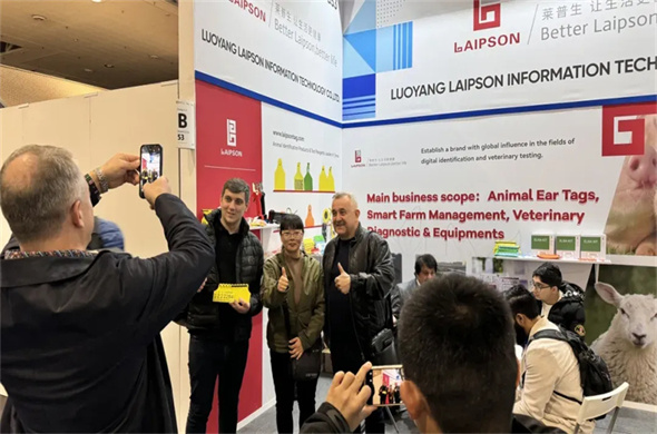 Laipson shines at the International Livestock Show 2024 in Hannover, Germany!