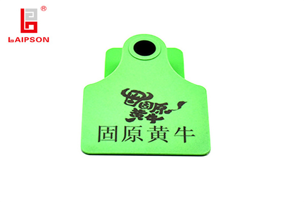 Visual cow ear tag for farm
