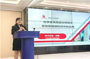 Laipson's chemiluminescence helps to upgrade the epidemic control system in Hubei!