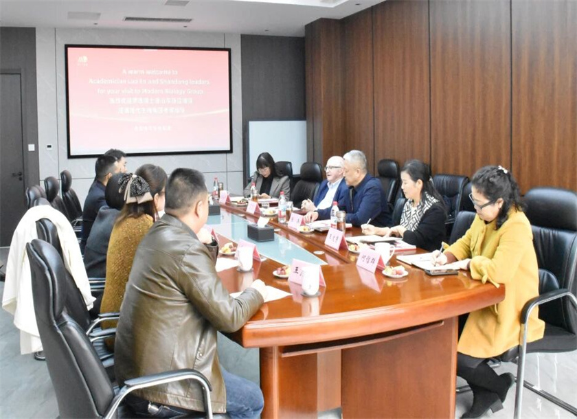 livestock ear tag for sheep