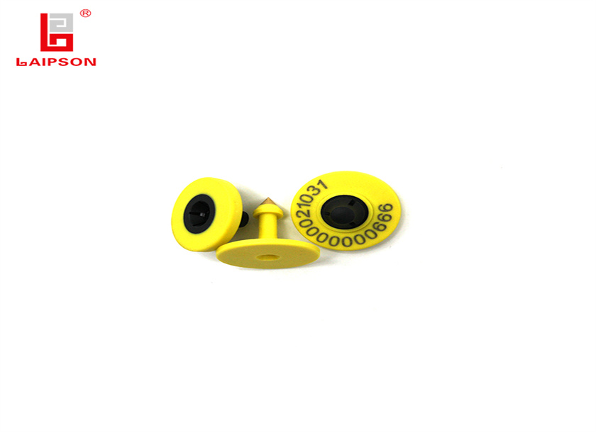 uhf rfid pig ear tag uhf rfid pig ear tag