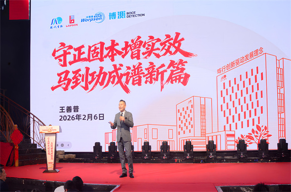 visual cattle ear tag