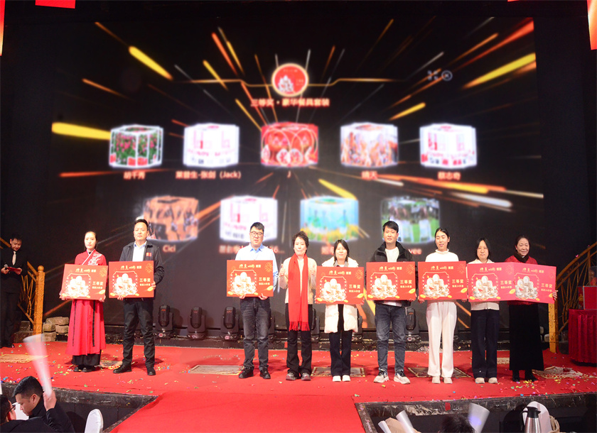 visual cattle ear tag