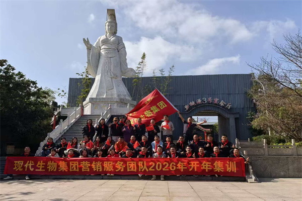 animal ear tag for cattle goat