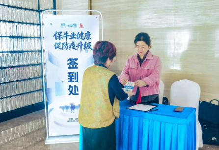 rfid cattle ear tag for farm