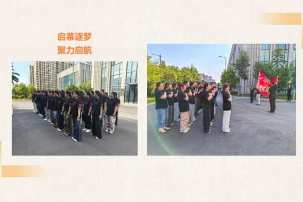 Modern Bio Group's Nova Program Training Camp successfully concluded