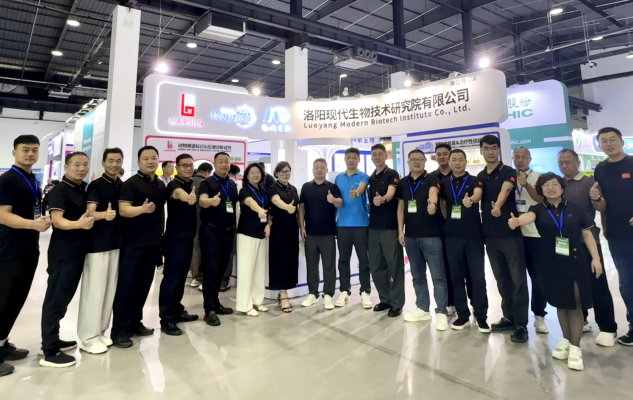 Review of the exhibition，Laipson attended the 2026 13th China Veterinary Conference