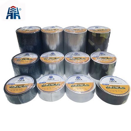 Self-adhesive waterproof tapes Manufacturers, Self-adhesive waterproof tapes Factory, Supply Self-adhesive waterproof tapes