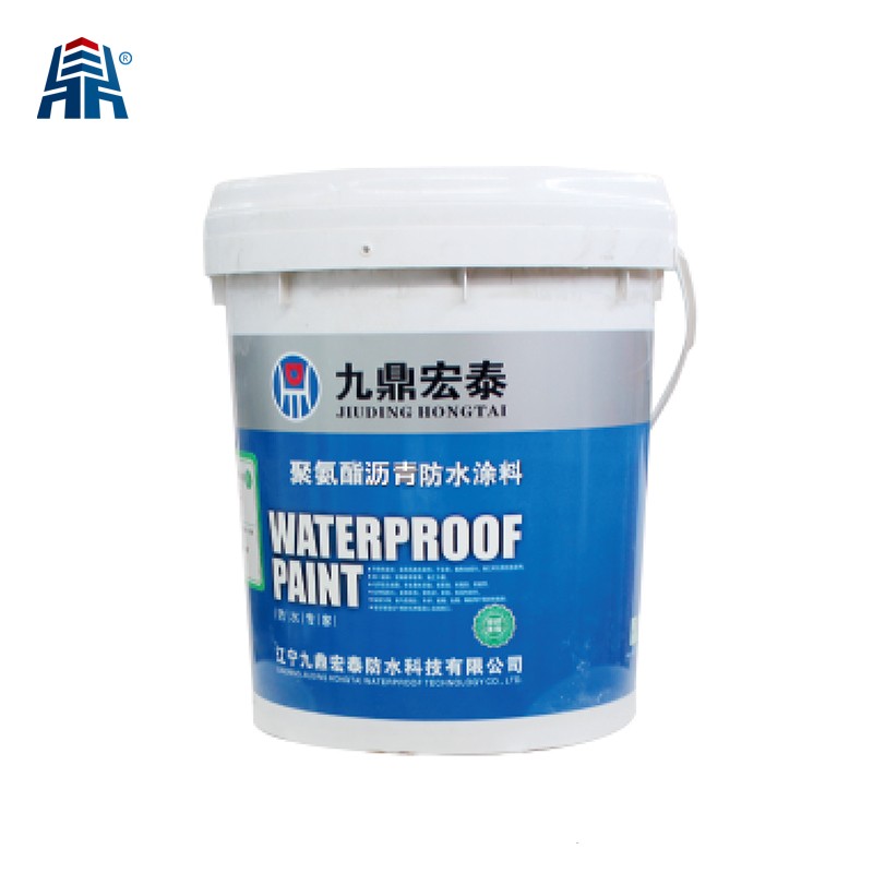 Cat waterproofing PU bitumen