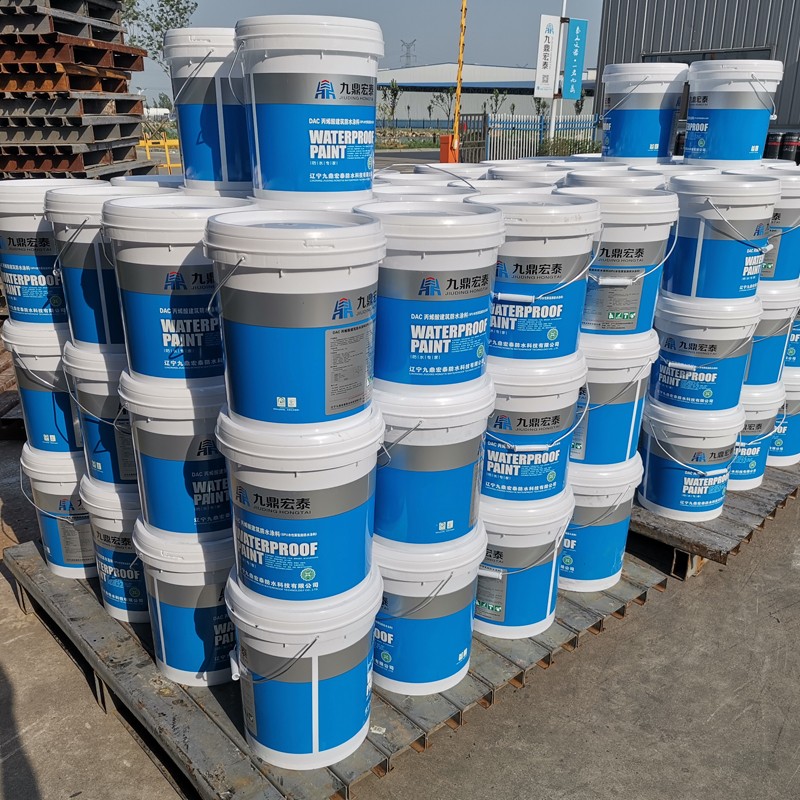 PU bituminous waterproofing paint Manufacturers, PU bituminous waterproofing paint Factory, Supply PU bituminous waterproofing paint