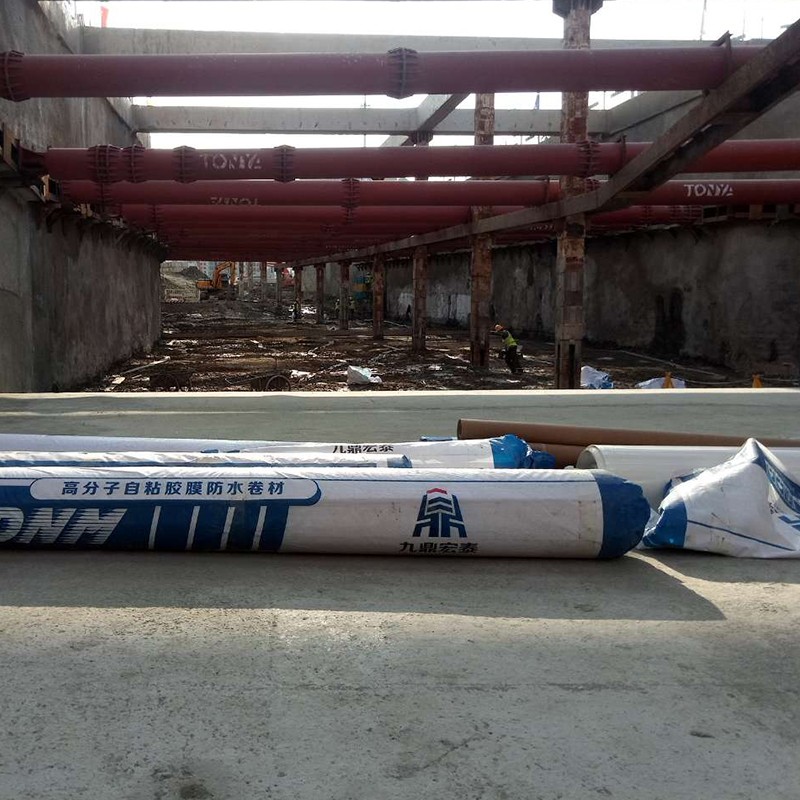 Self-adhesive waterproofing roll membrane for subway and tunnel Manufacturers, Self-adhesive waterproofing roll membrane for subway and tunnel Factory, Supply Self-adhesive waterproofing roll membrane for subway and tunnel