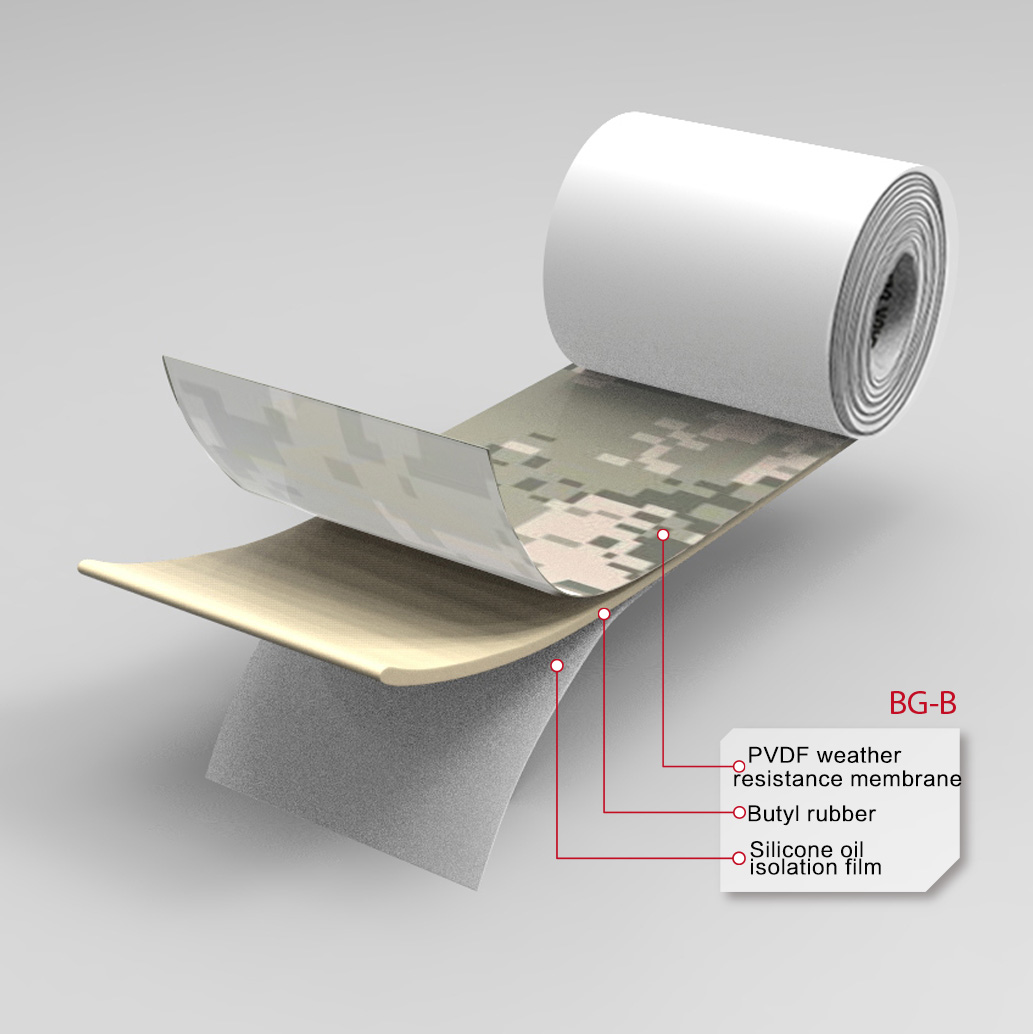 butyl rubber waterproof tape