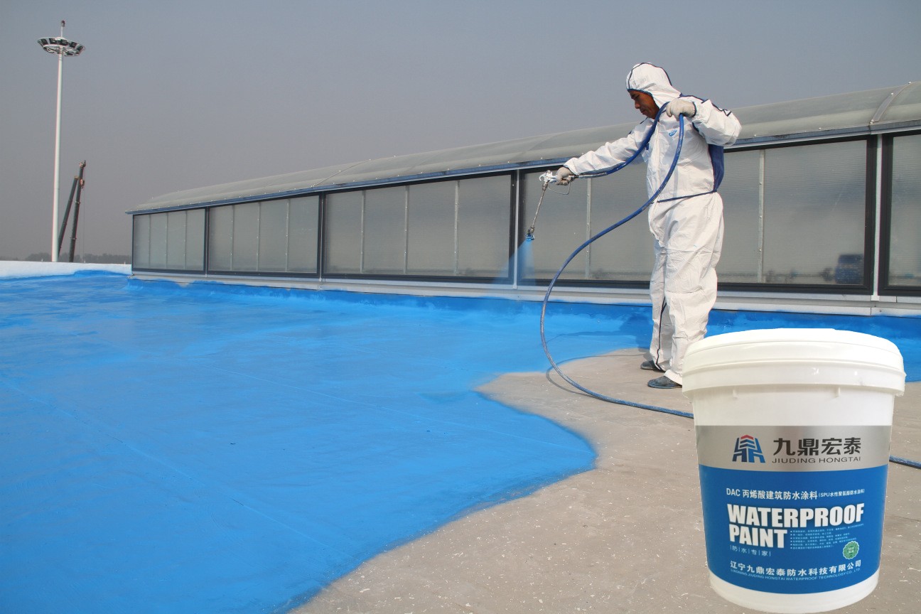 waterborne polyurethane waterproof coating