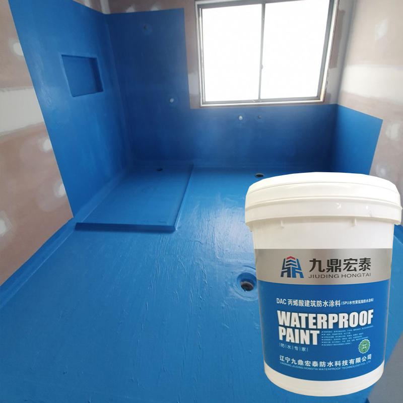 Water-based PU waterproof coating Manufacturers, Water-based PU waterproof coating Factory, Supply Water-based PU waterproof coating