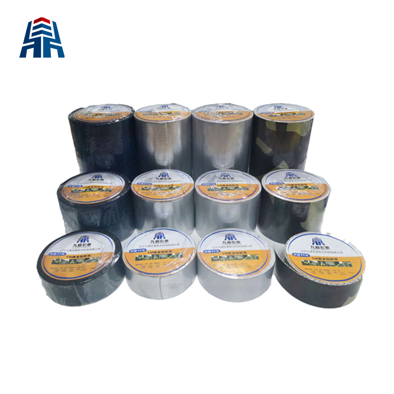 Butyl rubber waterproof tape Manufacturers, Butyl rubber waterproof tape Factory, Supply Butyl rubber waterproof tape