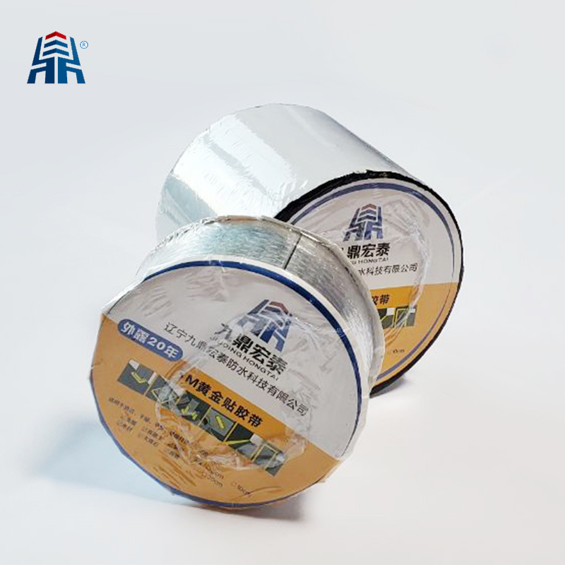 Butyl rubber waterproof tape Manufacturers, Butyl rubber waterproof tape Factory, Supply Butyl rubber waterproof tape
