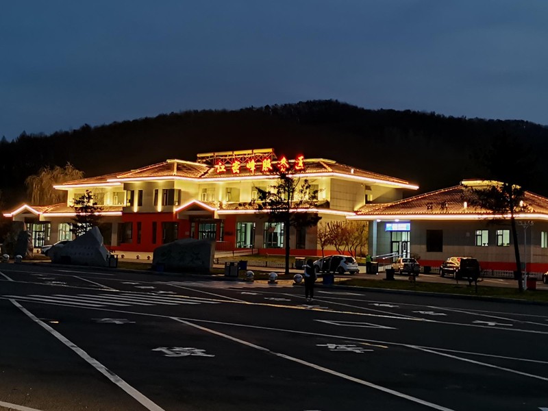 مشروع إضاءة جيلين عالي السرعة