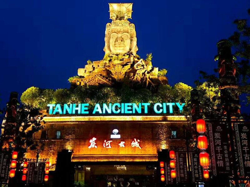 Beleuchtungsprojekt für Holzkohle und antike Städte in Hunan