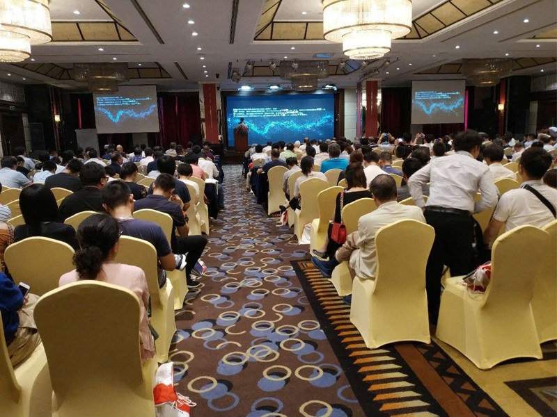 Participe en el Seminario de la industria de la iluminación en SHANGHAI