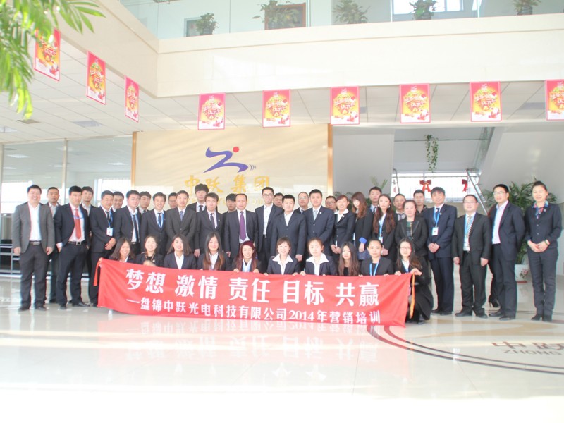 Foto Grup Tim Penjualan