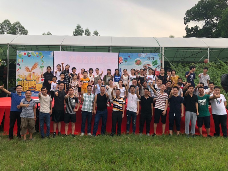 Team Building Tahunan di Shenzhen