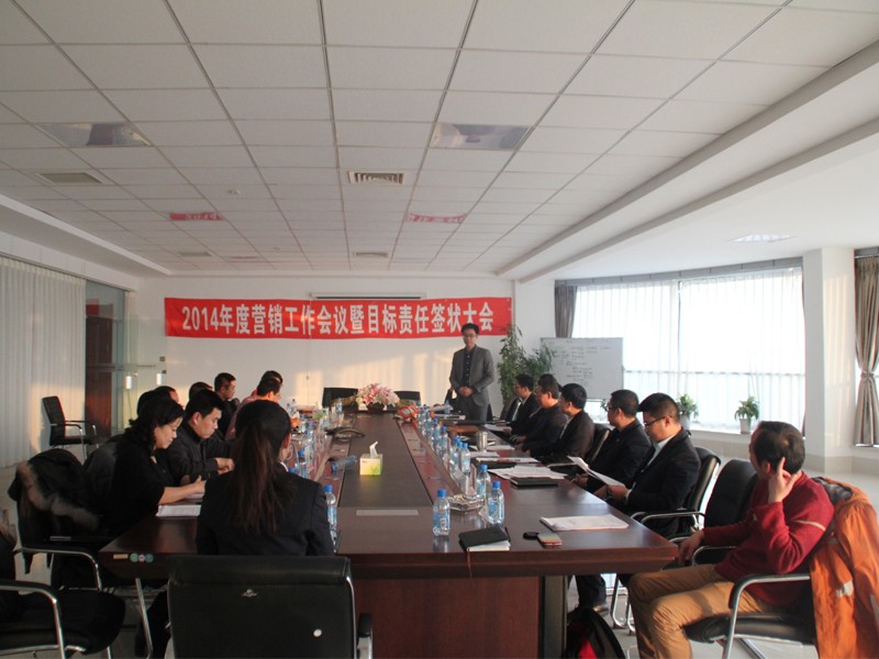 Rapat Penjualan Tim Manajemen Pemasaran