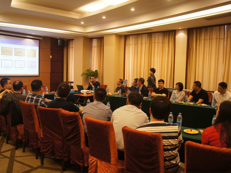 Pertemuan Intrduksi Kunjungan Delegasi Industri