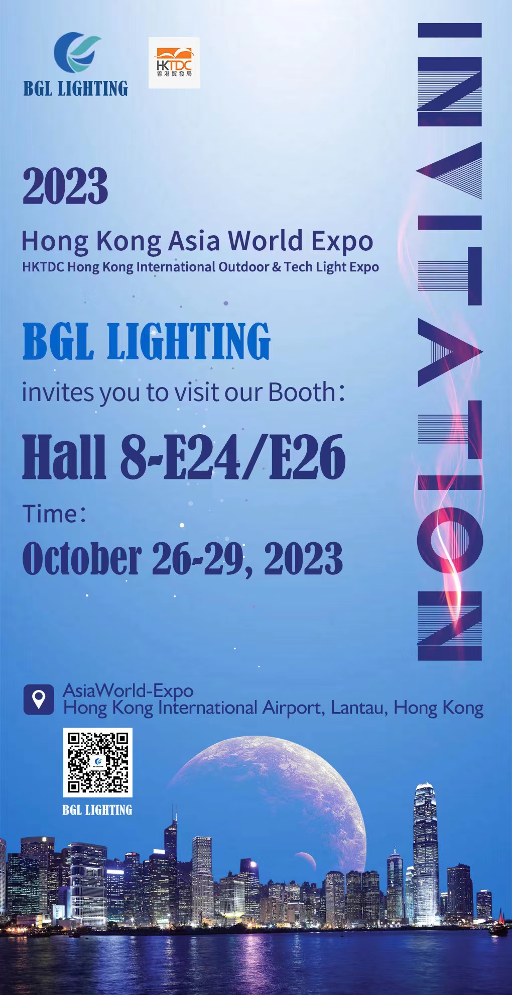 Invitation to Hong Kong Asia World Expo, 26-29 October