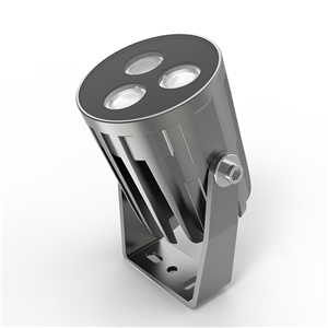 LED Floodlight Rhea Series 3W-9W