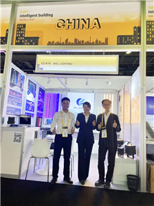 BGL LIGHTING attended the Light + Intelligent Building Middle East 2024
