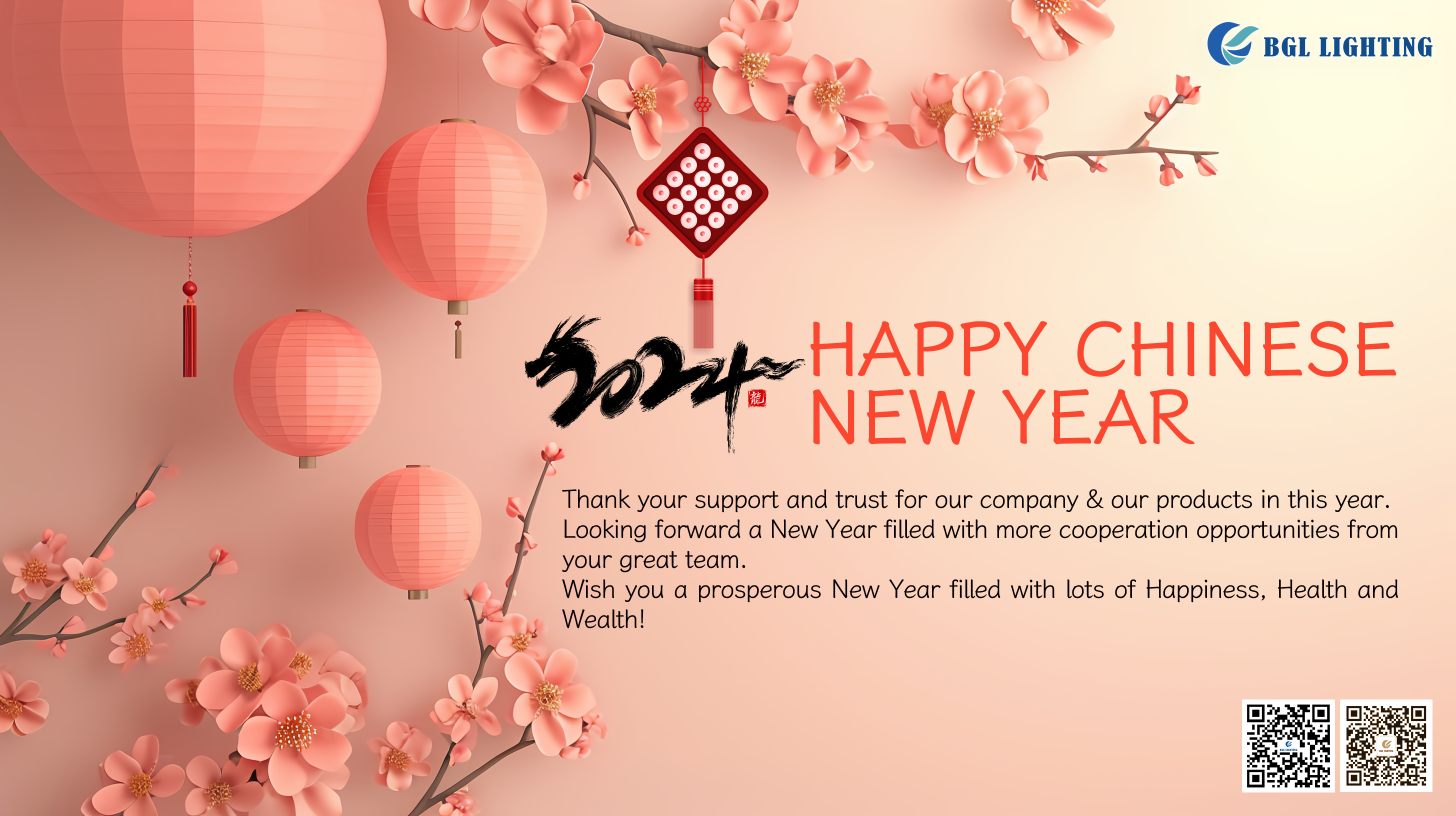 Happy Chinese New Year