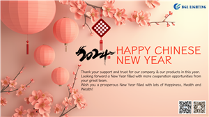 Happy Chinese New Year
