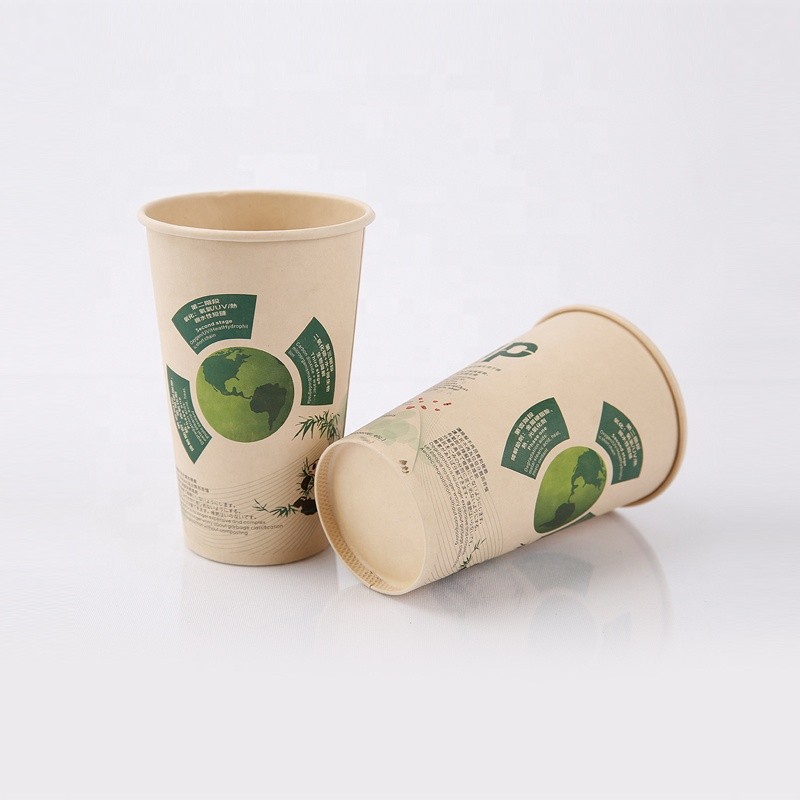 12 Oz Pla Coating Bamboo Paper Coffee Cups