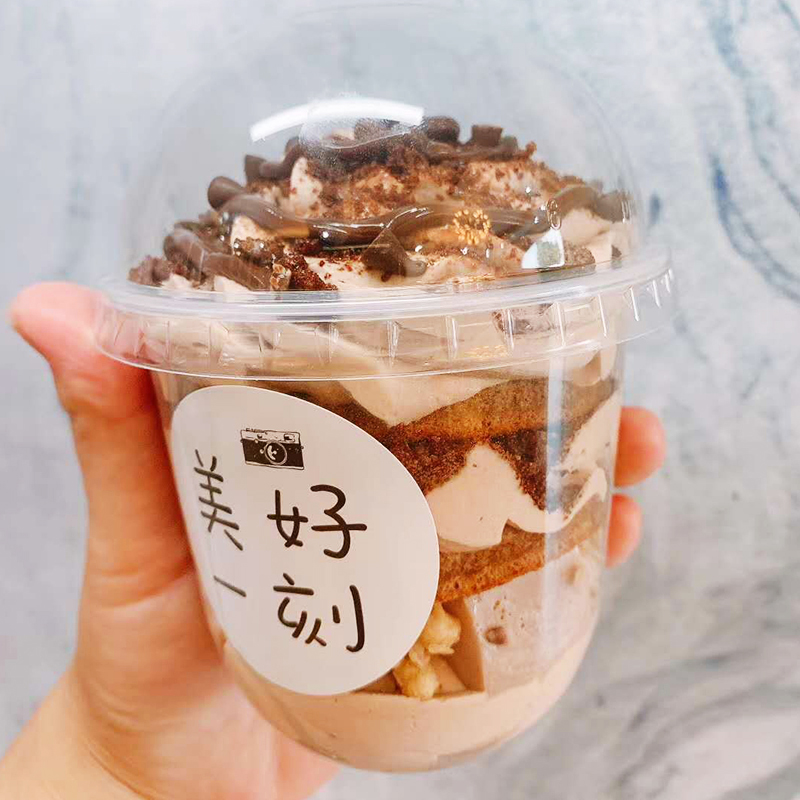 Supply Eco Friendly Custom Recyclable 12oz Plastic Cups Wholesale