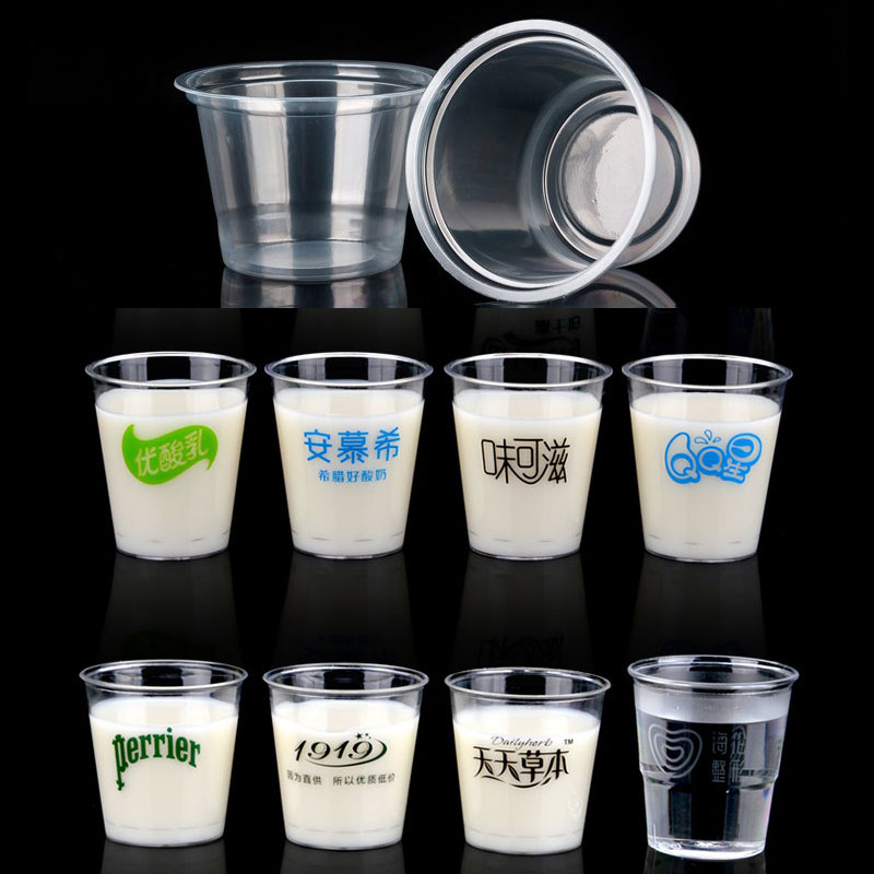 Пластиковые чашки ПП машины для запечатывания чая с молоком кофе 20оз с крышками
