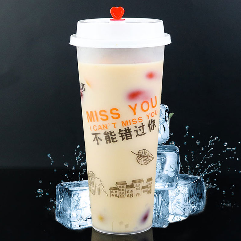 20oz Coffee Milk Tea Sealing Machine PP Plastic Cups With Lids