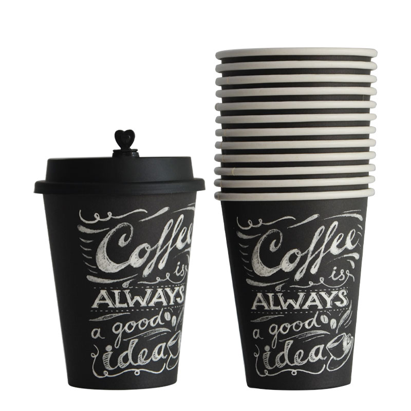 Environmentally Friendly Custom Paper Cups Price Coffee Paper Glass