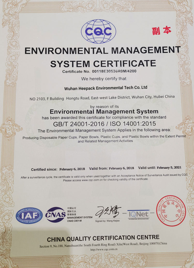 Certificat de système de gestion de l'environnement