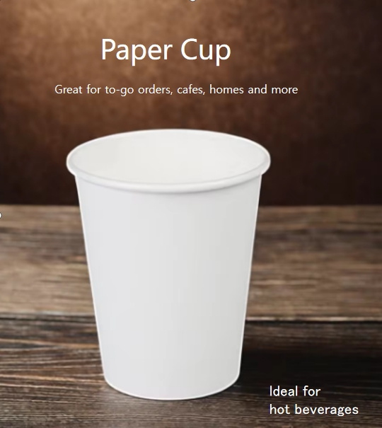 custom disposable coffee paper cups