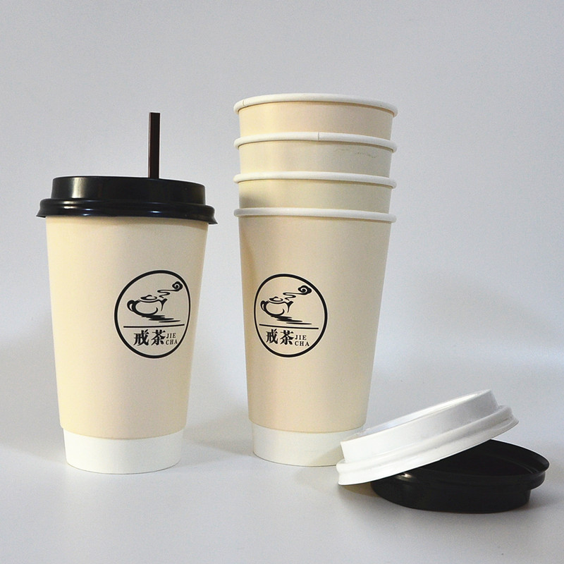 disposable bamboo paper cup