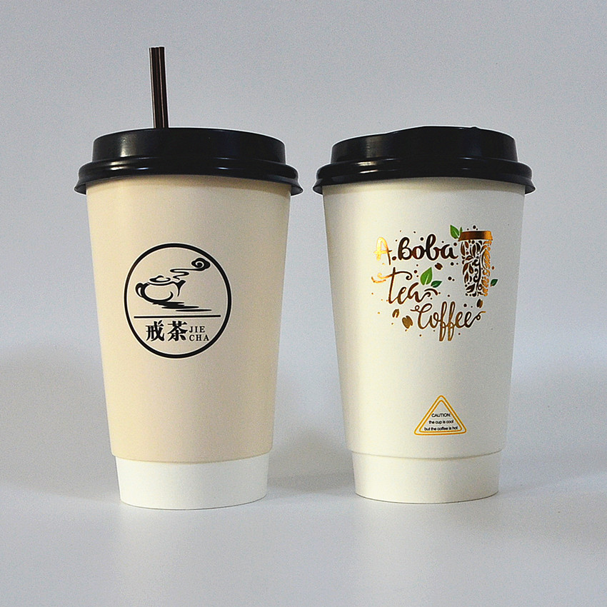 coffee paper cup