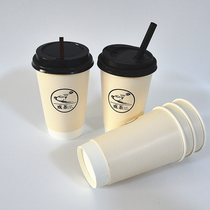 customize printed biodegradable compostable drinking coffee double wall paper 16oz hot cup with lids