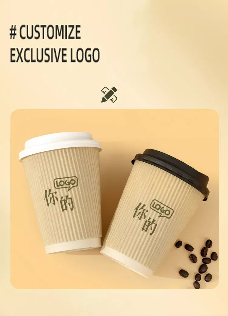 double wall paper cup