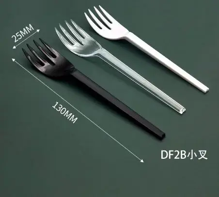 Fork Food Grade Individual Packing Fork Knife Spoon Utensil Cutlery Disposable Flatware Heavy Duty PP Plastic Forks