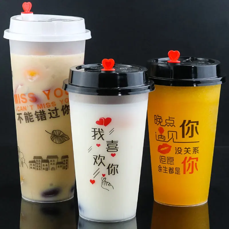 Plastic PP cup Injection Milk Tea cups Plastic Boba PP Tea Cups