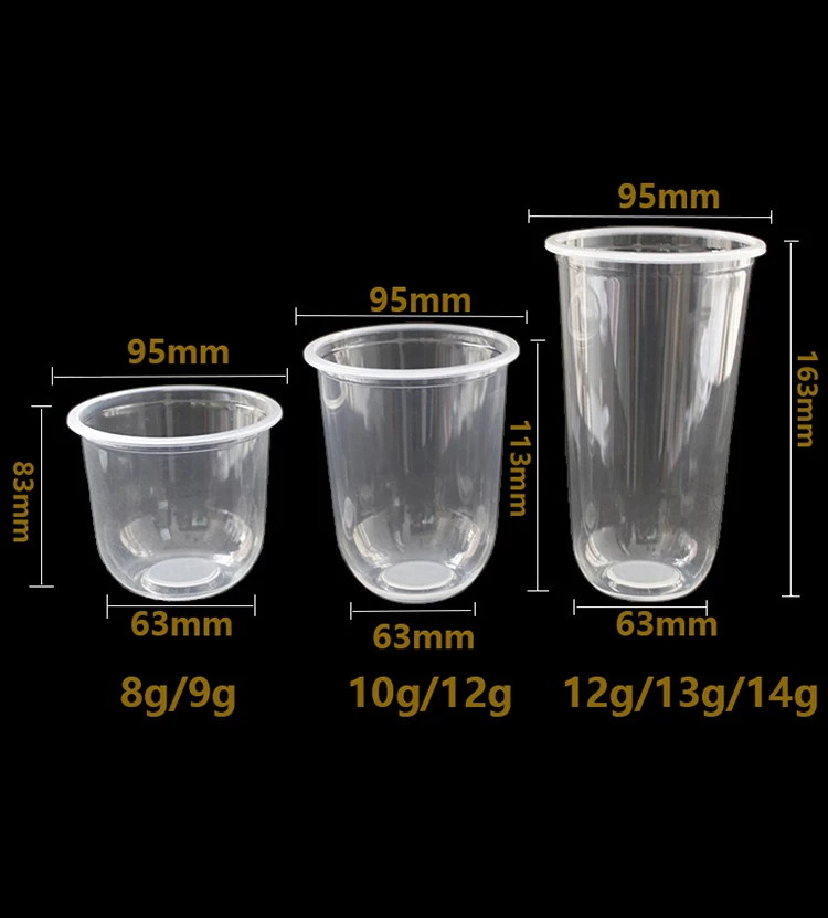 plastic U shape cup