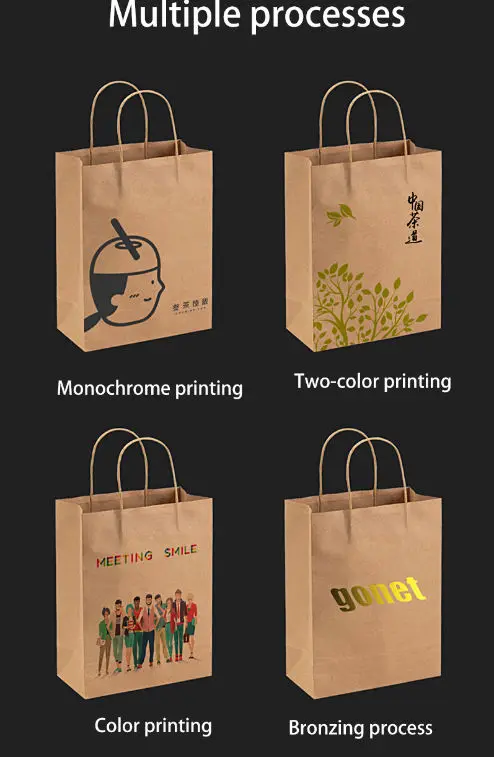 custom color red black brown paper bag hand bag gift bags for shopping gift takeaway package